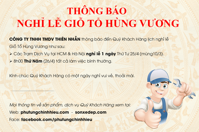 gio-to-hung-vuong-2018.jpg