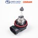 Bong-đen-Osram-64211CLC-H11-5.JPG
