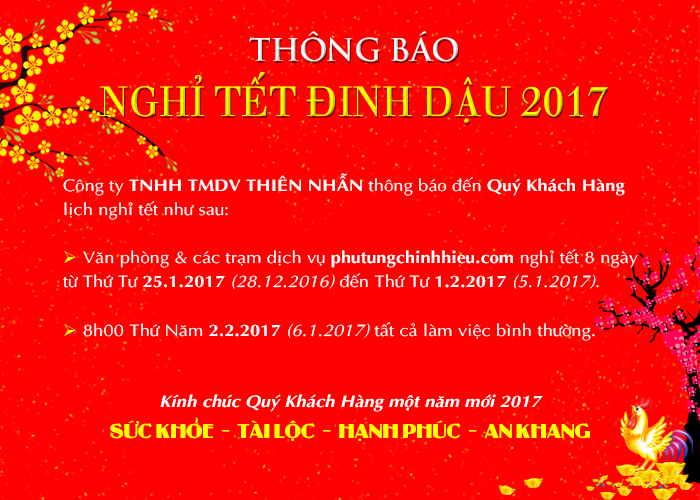 nghi-tet-am-lich-2017.jpg