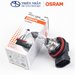 Bong-đen-Osram-64211CLC-H11.JPG