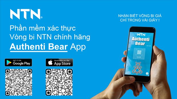 Authenti-Bear-App.jpg Authenti-Bear-App.jpg