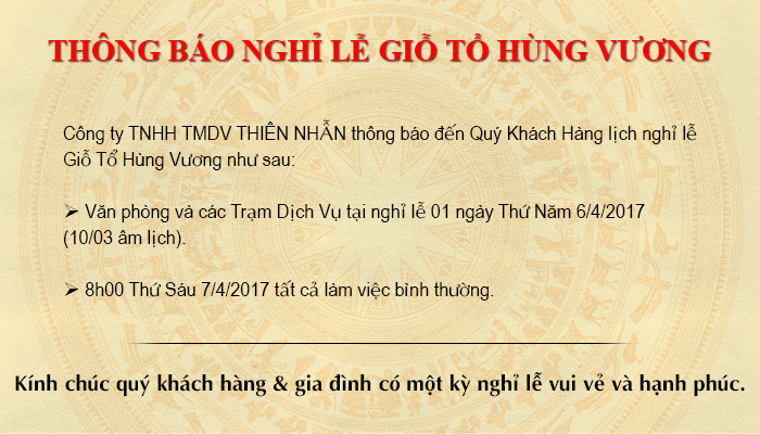 gio-to-hung-vuong-2017-2.jpg