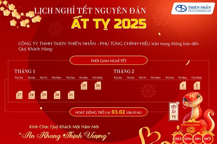 nghi-tet-at-ty-2025-web.jpg