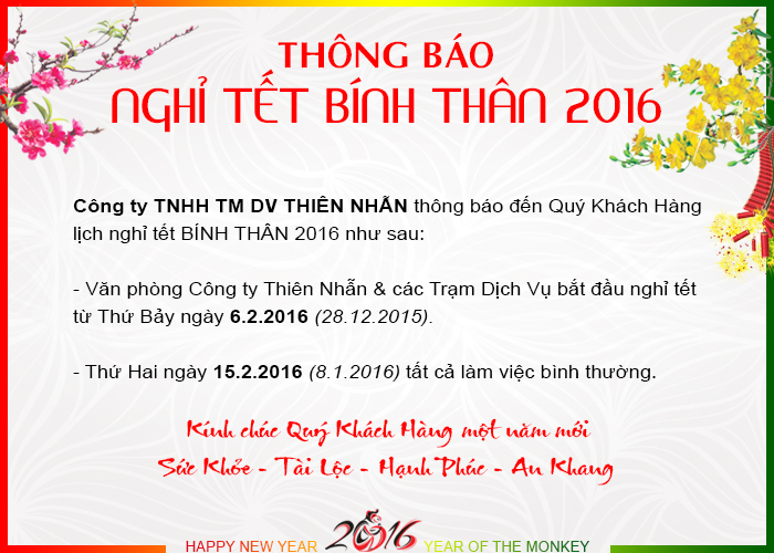 nghi-tet-am-lich-2016.jpg