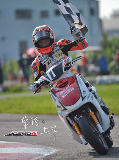 tham-gia-chuong-trinh-rinh-xe-tay-ga-2.jpg tham-gia-chuong-trinh-rinh-xe-tay-ga-2.jpg